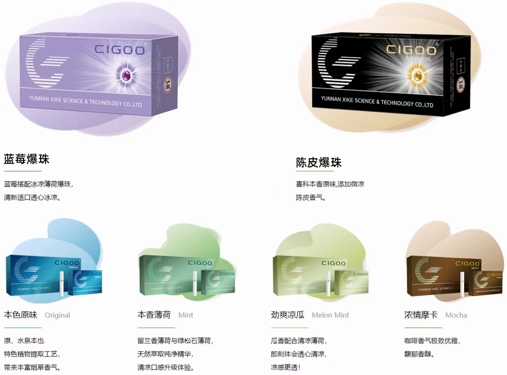 关于戒烟的小tips要想戒烟