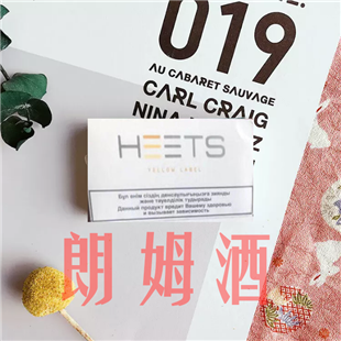 电子烟可以广告营销吗?开展保护未成年人免受烟侵害专项行动