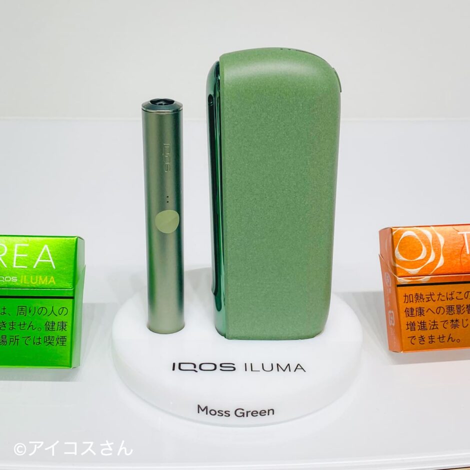 iqos-iluma-color-09-940x940.jpg